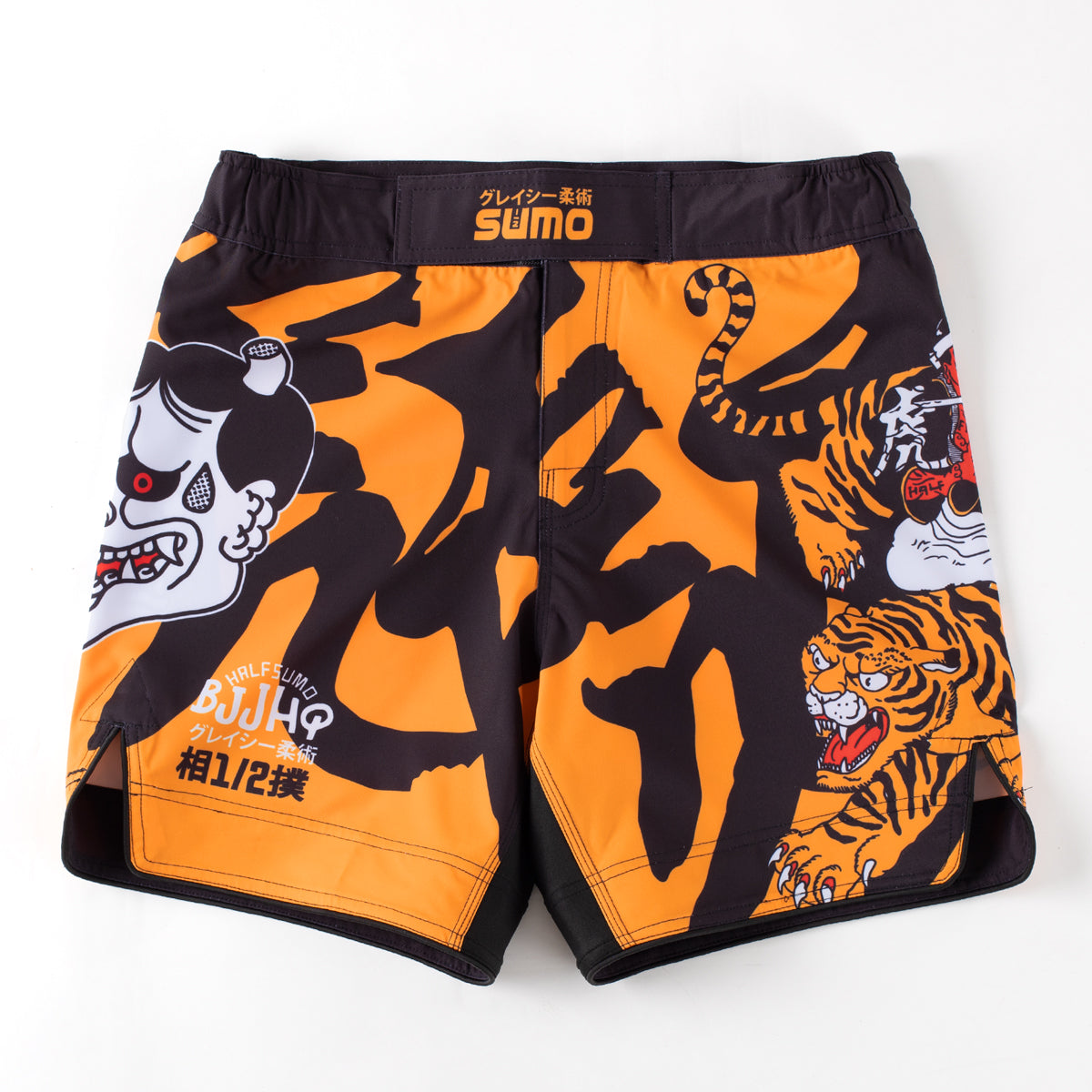 Year Of The Dragon Compression Shorts – Half Sumo