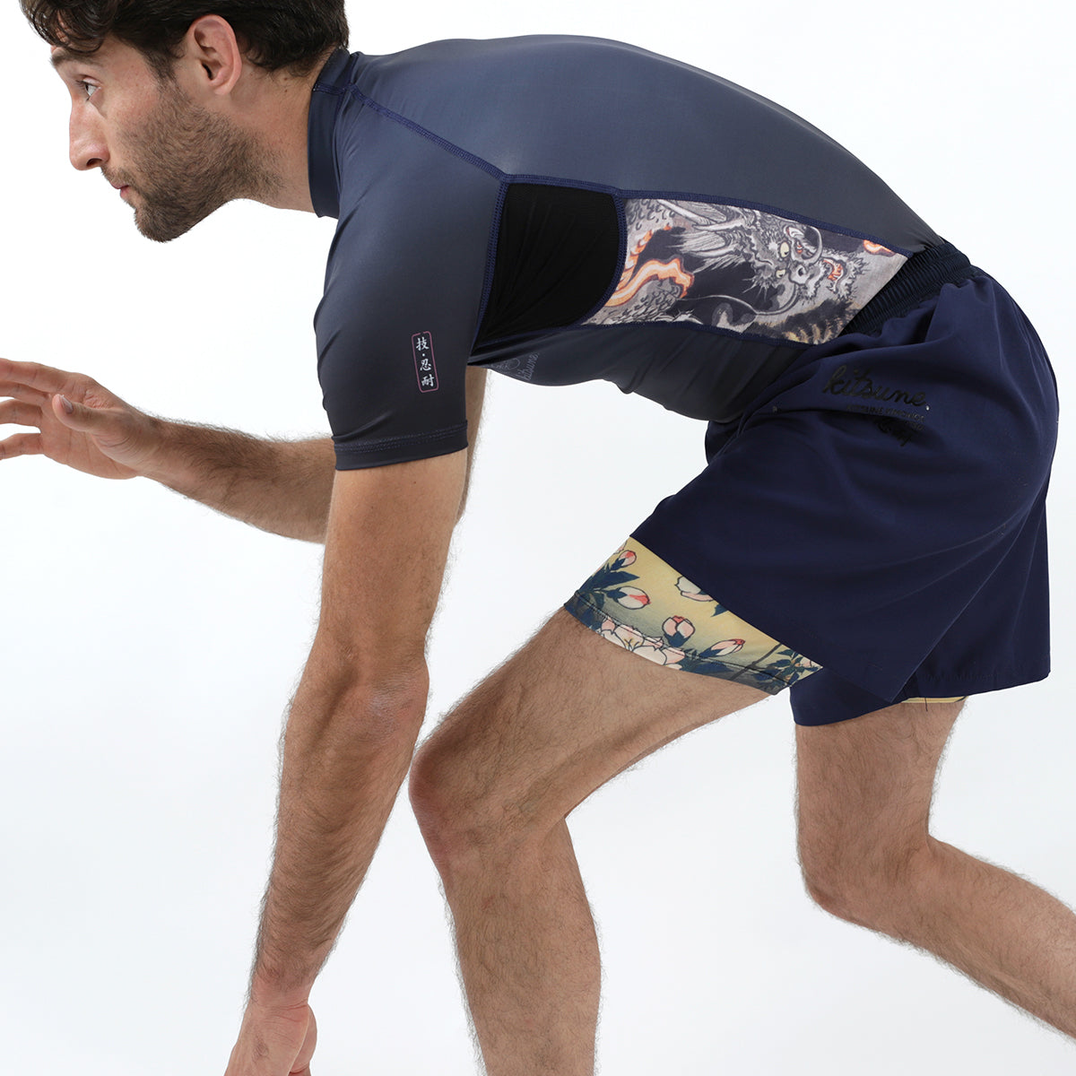 Kitsune "Bloom" Compression-Lined Shorts - Navy