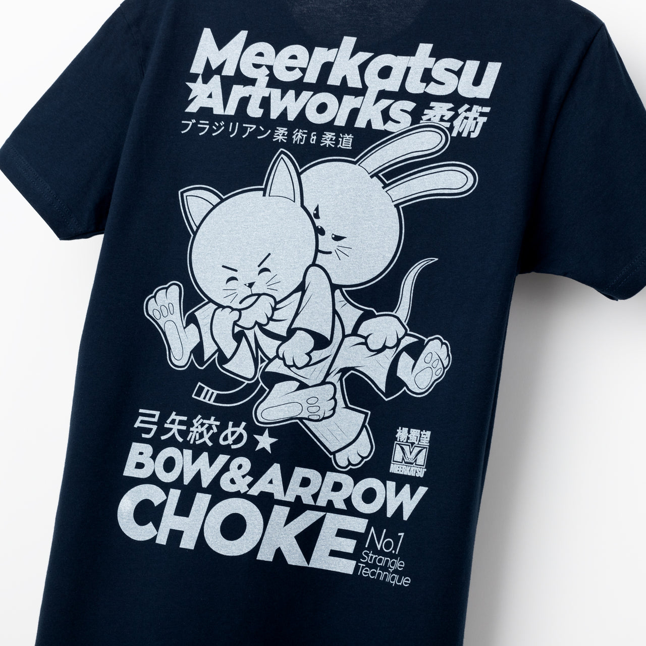 Meerkatsu Bow & Arrow Choke Women's T-shirt - Midnight Navy