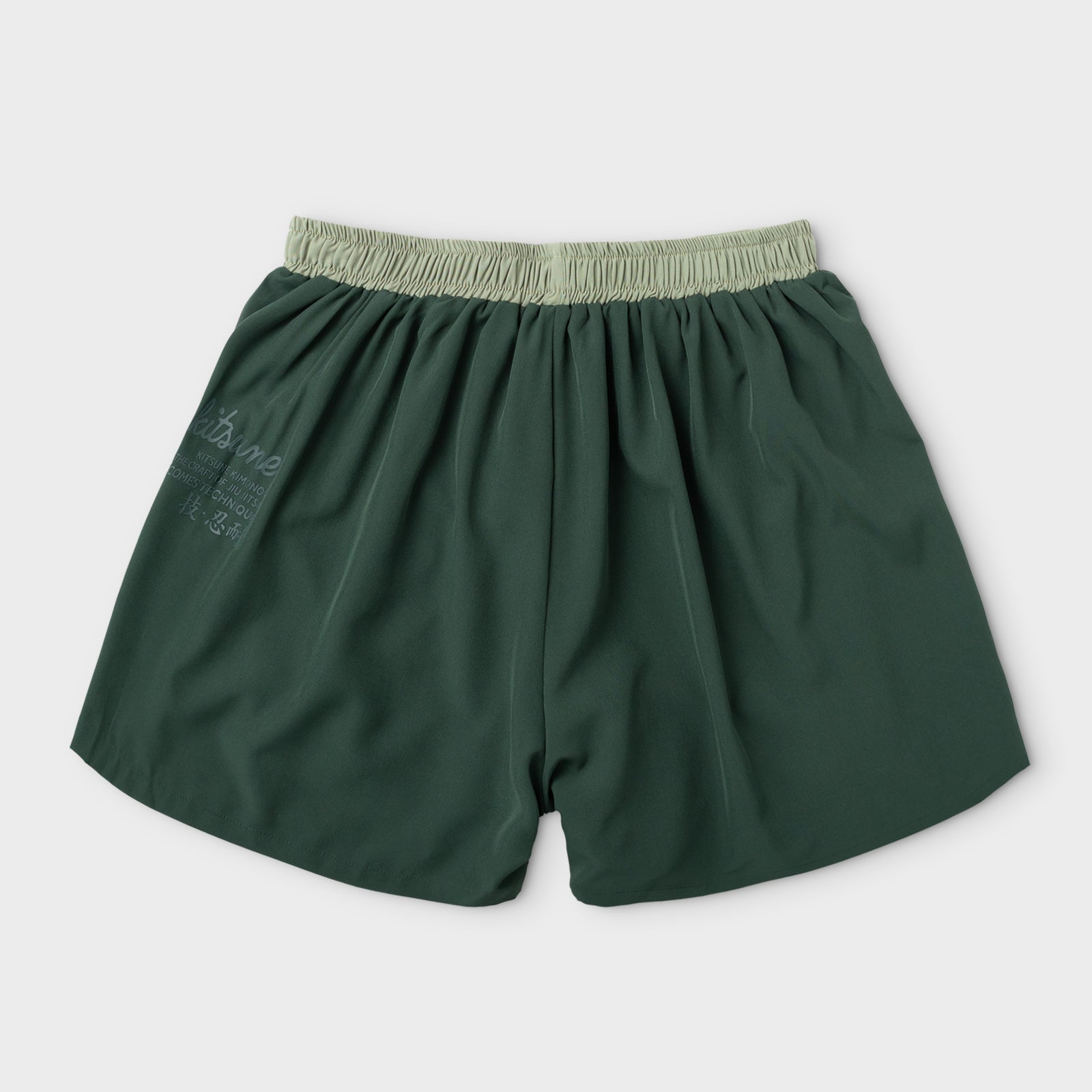 【関税&送料込】Maison Kitsune Green Cotton Bermuda Shorts BELTED CARGO BERMUDA | Maison Kitsuné