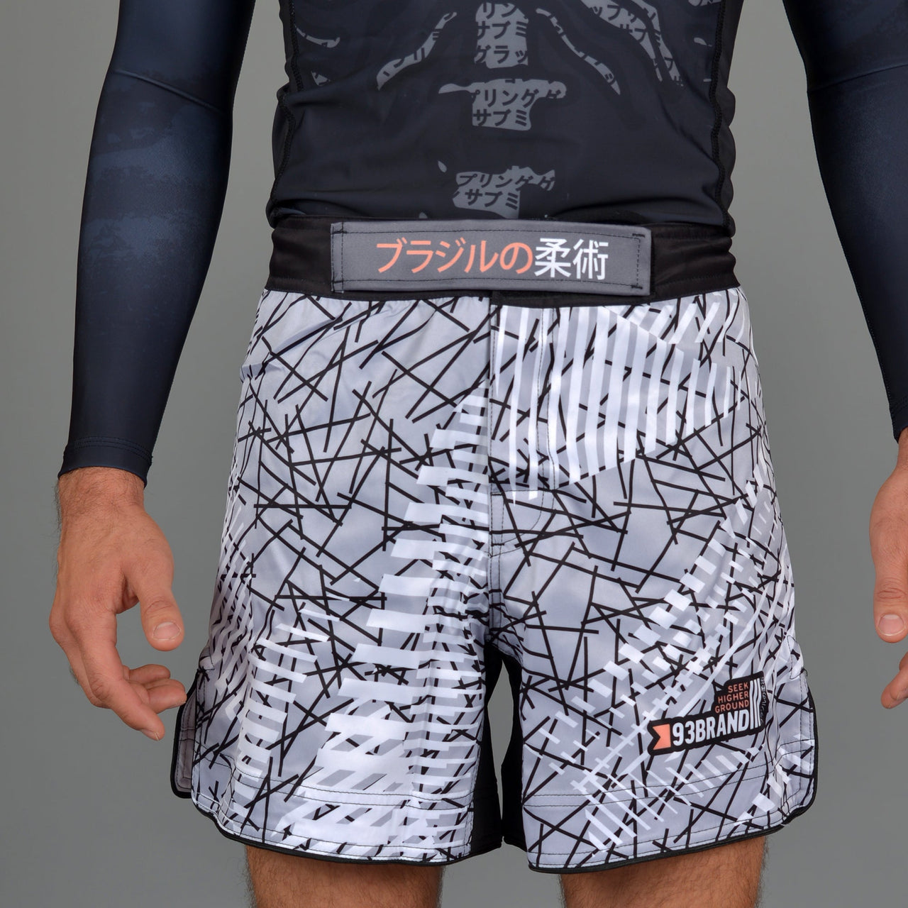 93brand Citizen 6.0 Shorts (6" Inseam and 9" Inseam)