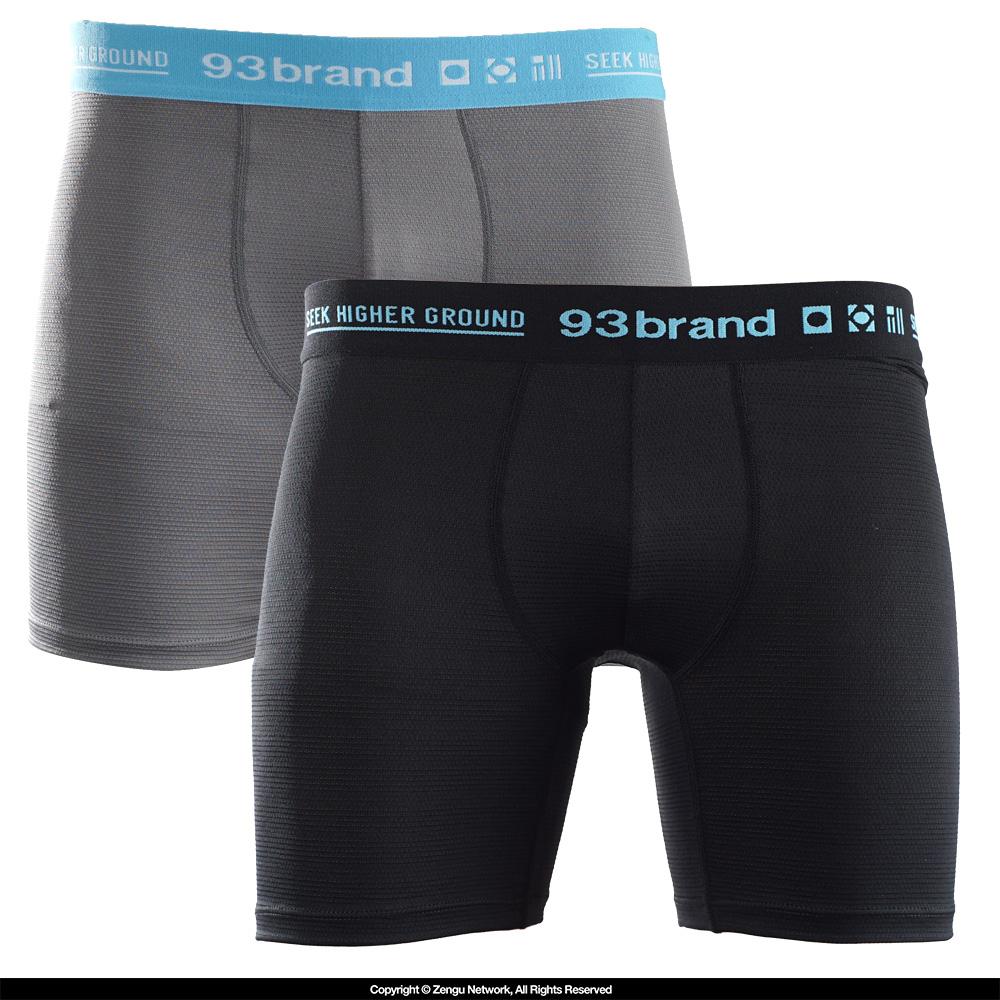 93brand Compression Grappling Underwear 2-PACK