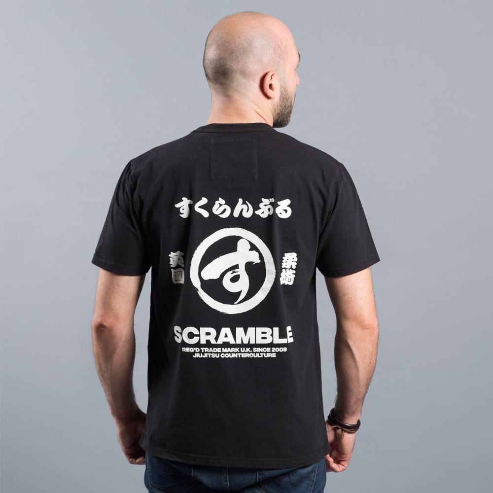 Scramble "Brush Logo" T-Shirt - Black