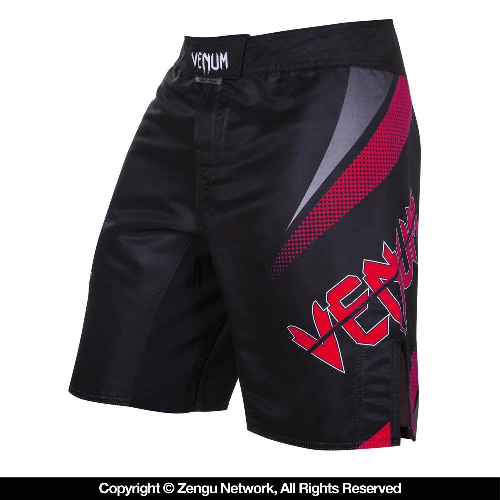 Venum BJJ Ranked Shorts