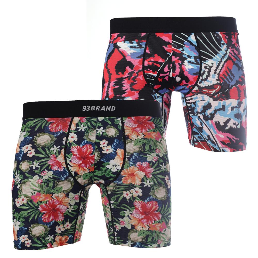 93brand Special Edition Mens Grappling Underwear 2-Pack