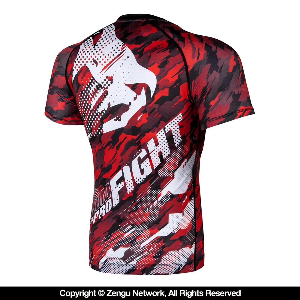 Venum "Tecmo" Short Sleeve Rash Guard - Red