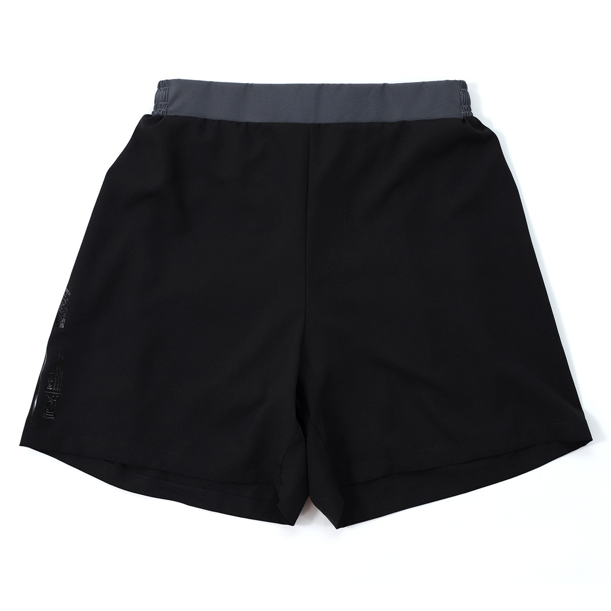 Kitsune "Red Skies" Compression-Lined Shorts