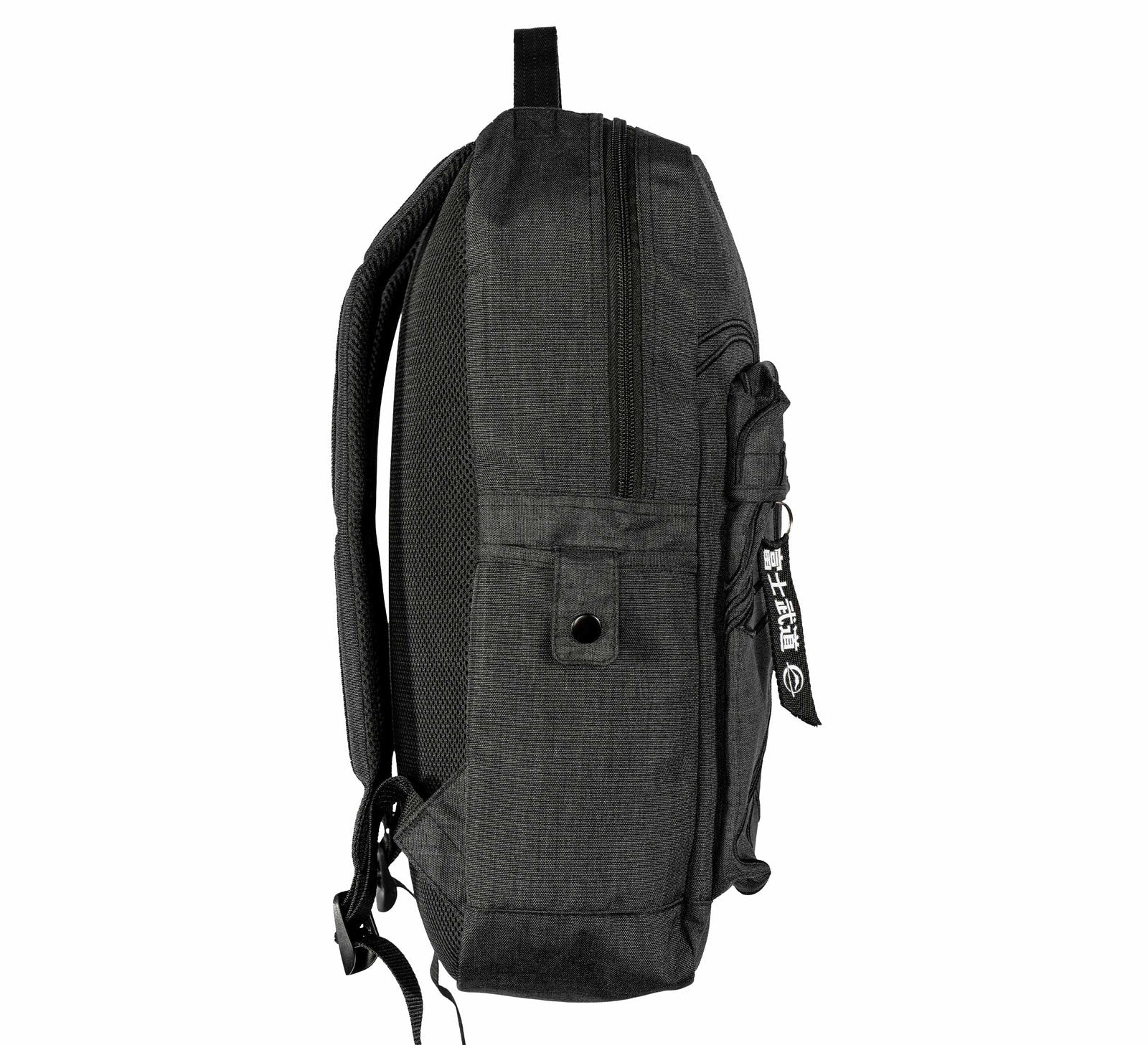 Fuji Lifestyle Backpack