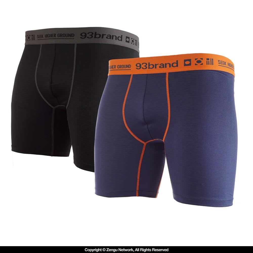 93brand Grappling Underwear - 2-PACK