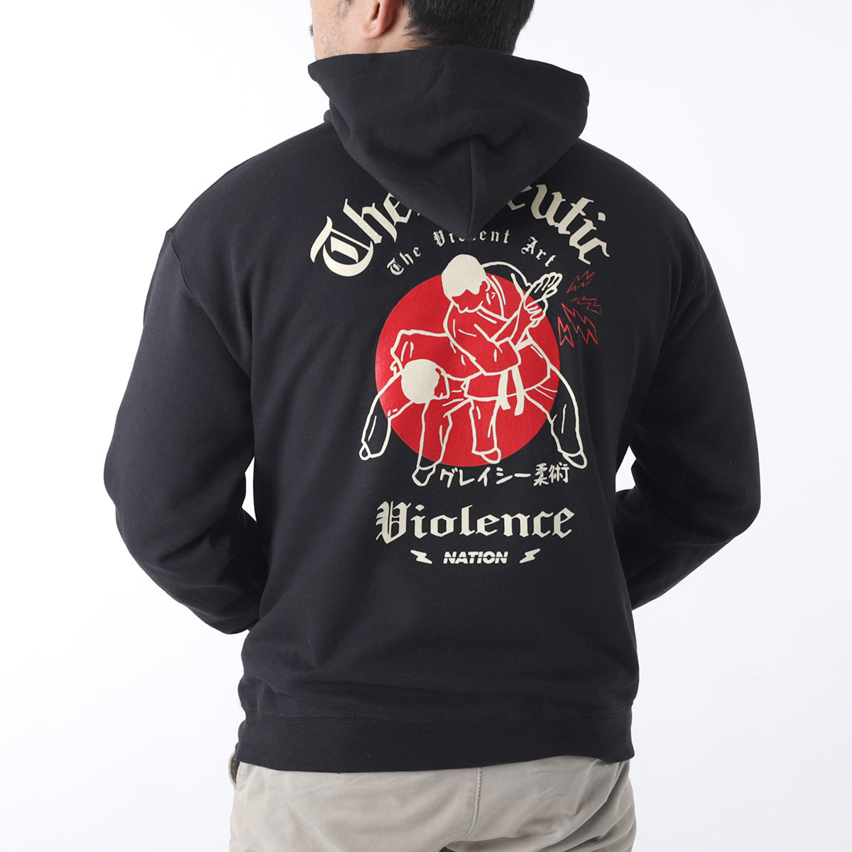 Nation Athletic "Therapeutic Violence" Hoodie
