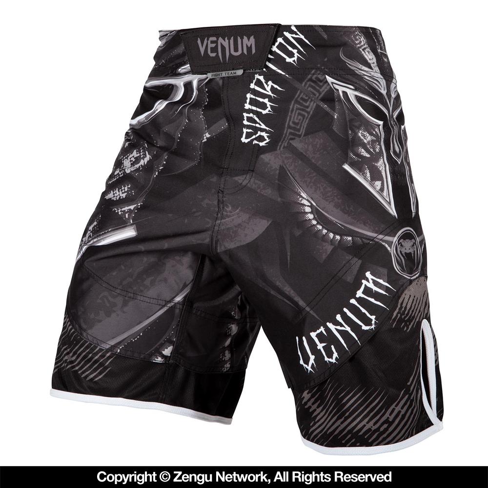 Venum "Gladiator" Shorts